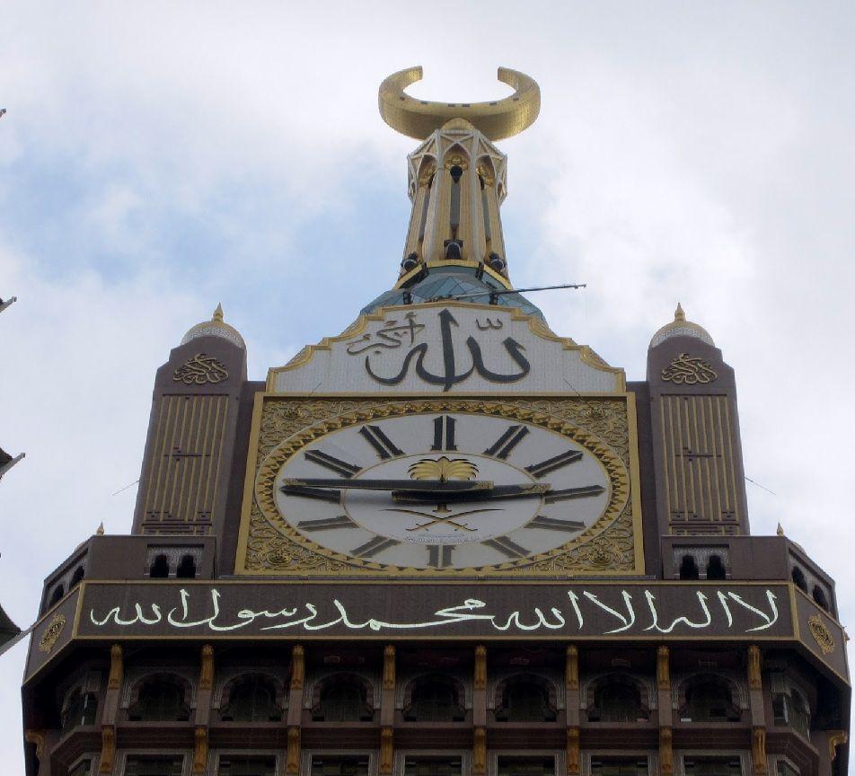 Makkah Clock Tower News and Review