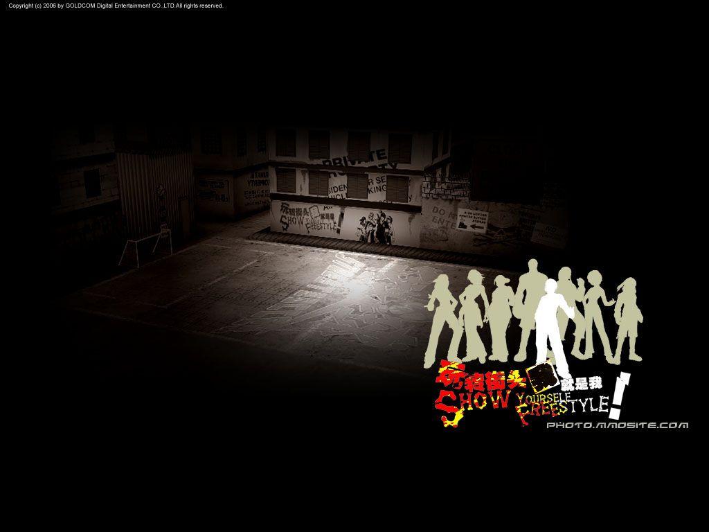 Streetsoccer wallpaper 10
