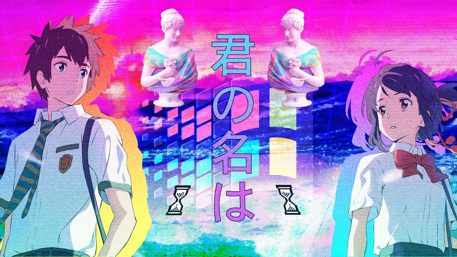 Vaporwave Anime Wallpapers Wallpaper Cave