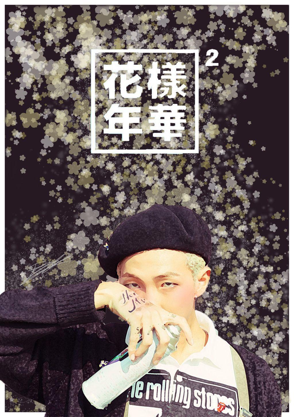 The Most Beautiful Moment pt. 2