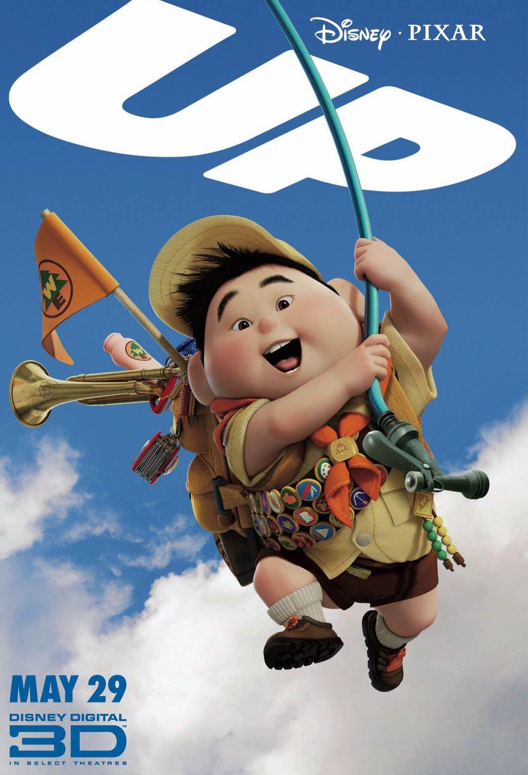 Up Wallpaper Pixarpetite Soumiselylye