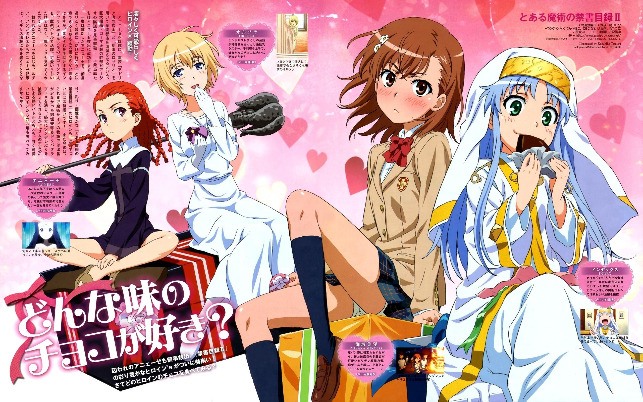 Anime To Aru Kagaku No Railgun wallpaper Desktop, Phone, Tablet