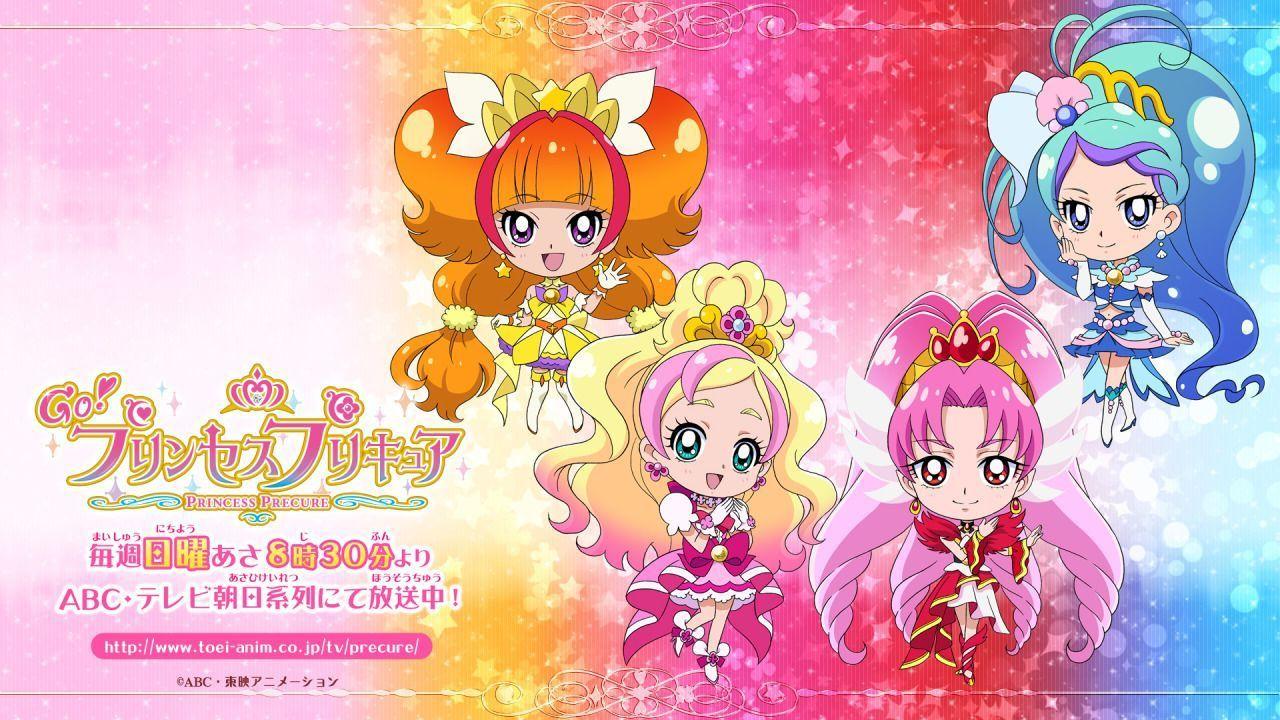 Happiness charge Precure