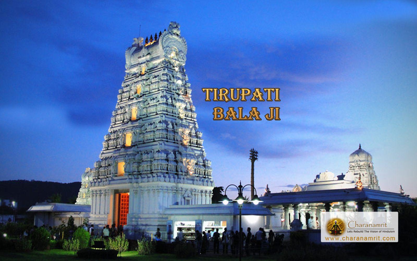 Tirumala Tirupati Balaji beautiful HD Wallpaper, Tirupati Balaji