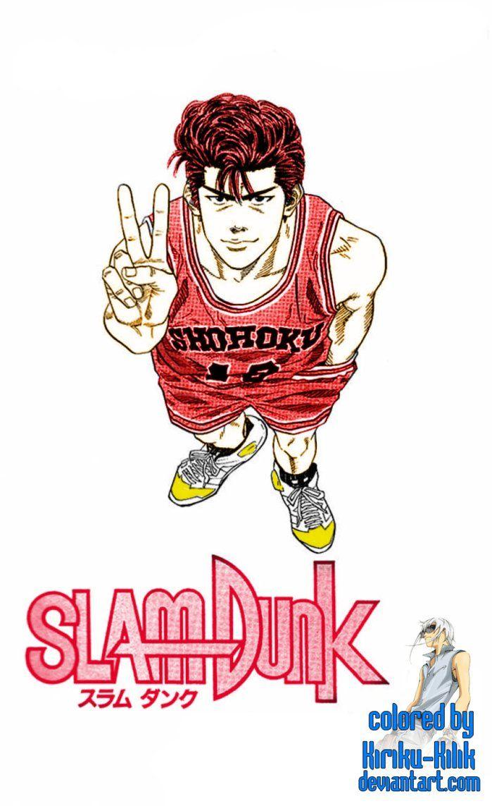 Slam Dunk Hanamichi Wallpapers Wallpaper Cave