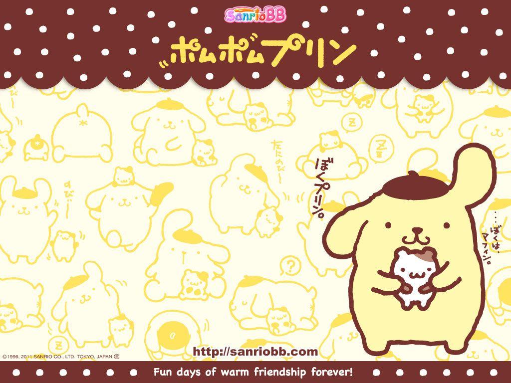 Pompompurin Wallpaper HD APK for Android Download