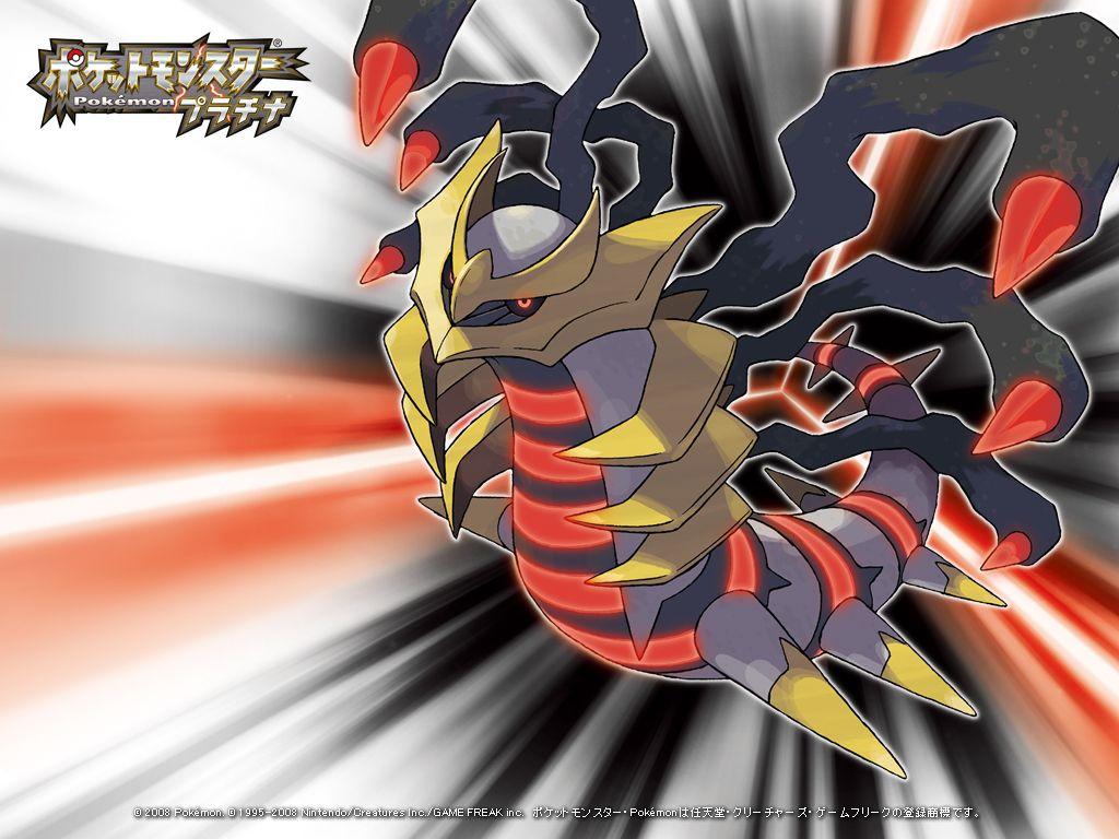 Pokemon Wallpapers Giratina - Wallpaper Cave