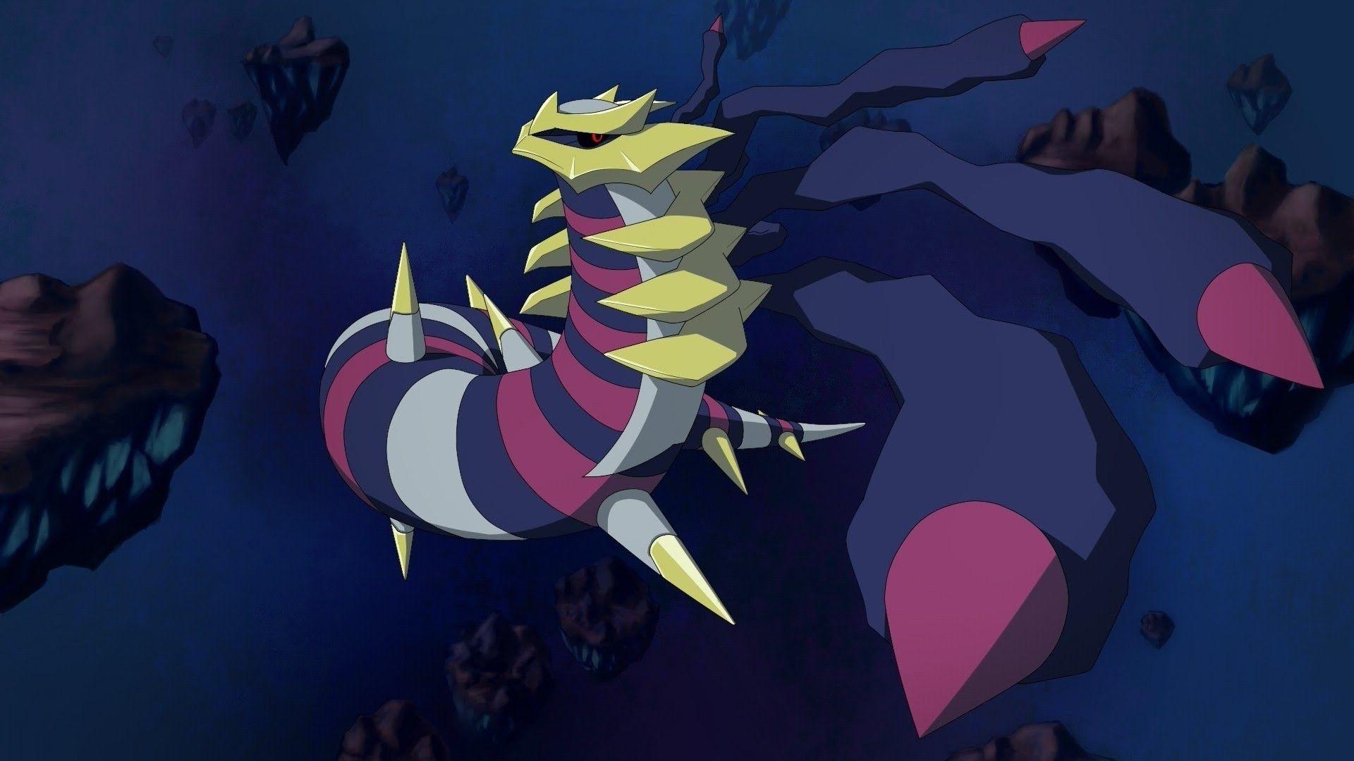 Pokemon Wallpaper Giratina
