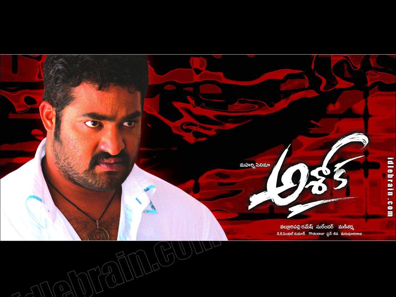 Ashok film wallpaper & Sameera Reddy