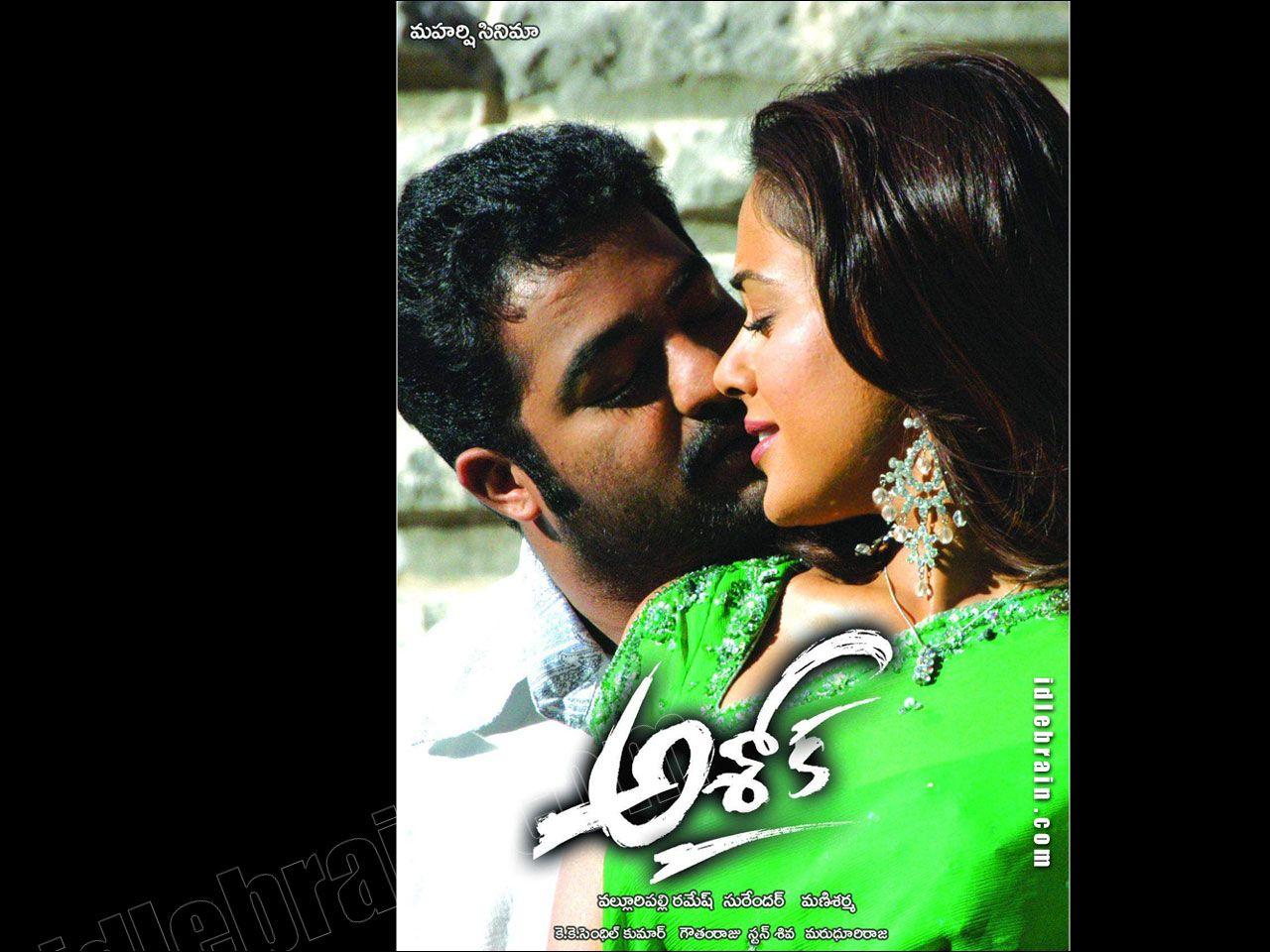 Ashok film wallpaper & Sameera Reddy