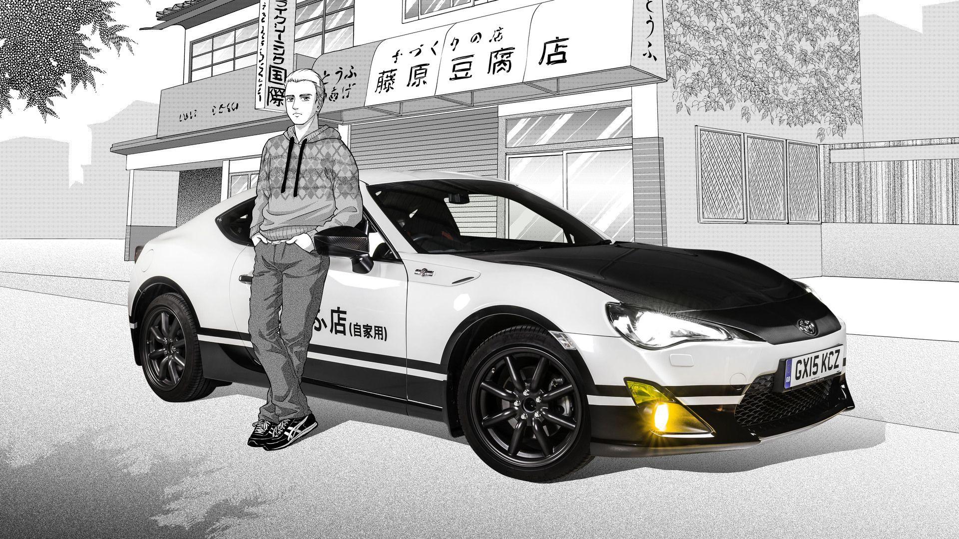 Otaku Alert: Toyota GT86 Initial D Concept Is Definitely Sugoi