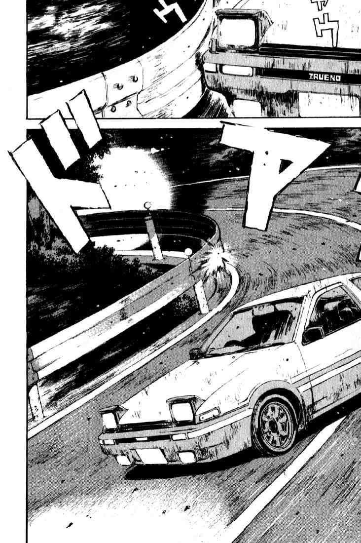 best Initial D image. Initial d, Cars and Toyota