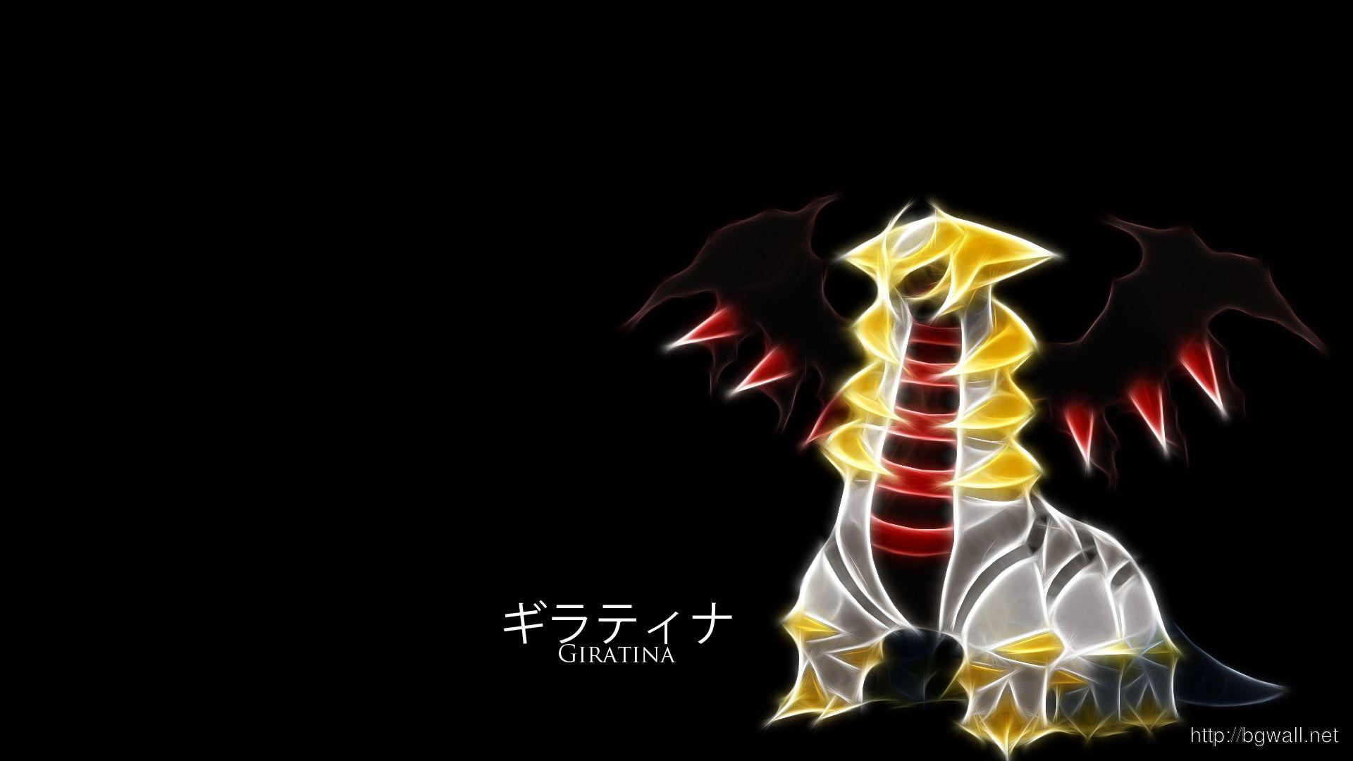 100+] Giratina Wallpapers