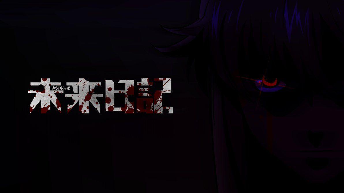 HD desktop wallpaper: Anime, Mirai Nikki download free picture #809549