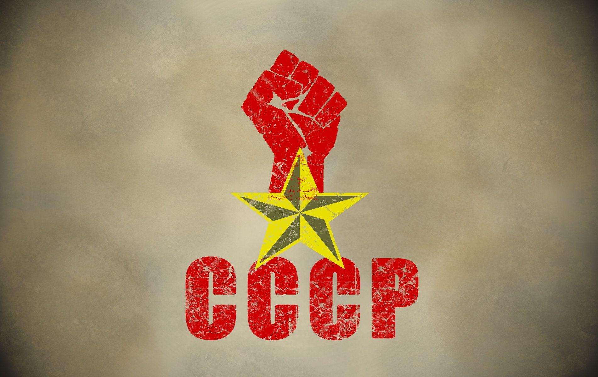 what is cccp mean biology