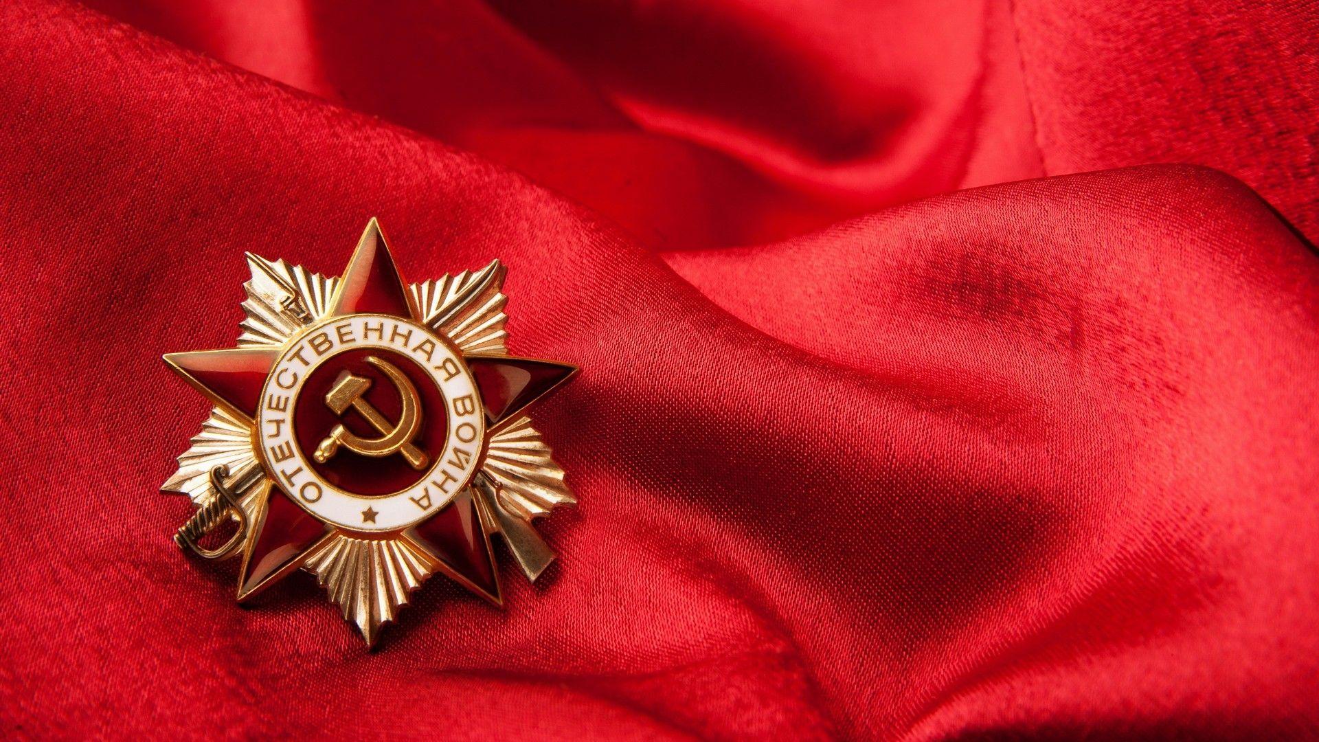 red soviet russia ussr red star soviet russia red background