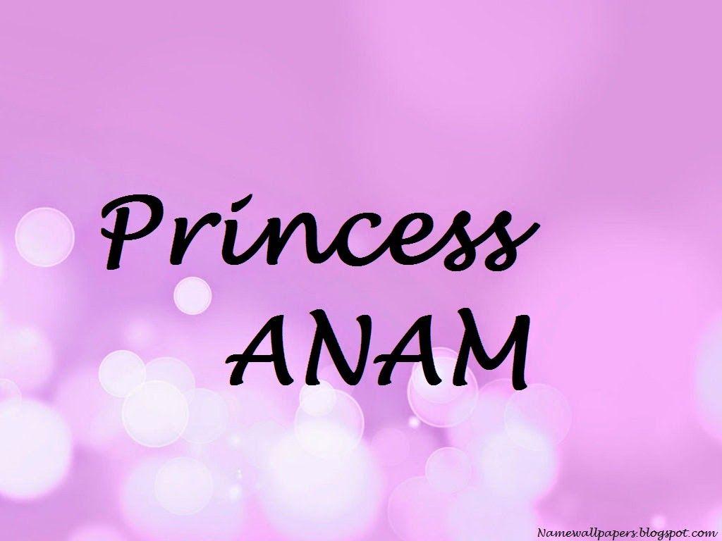 Anam Name Dp Picture | TikTok