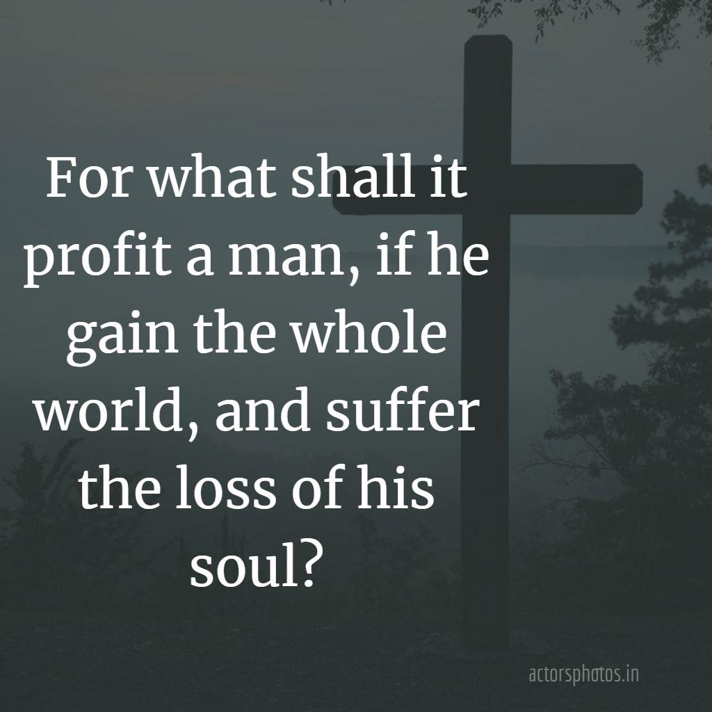 Jesus wallpaper with quotes