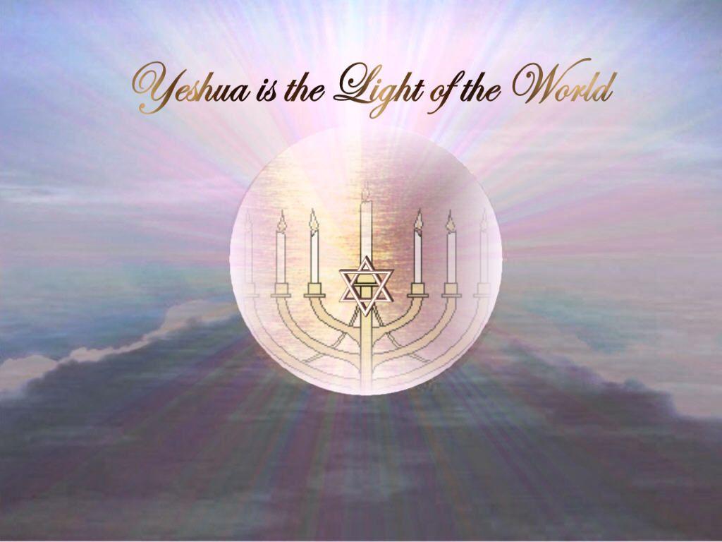 Yeshua Wallpapers - Wallpaper Cave