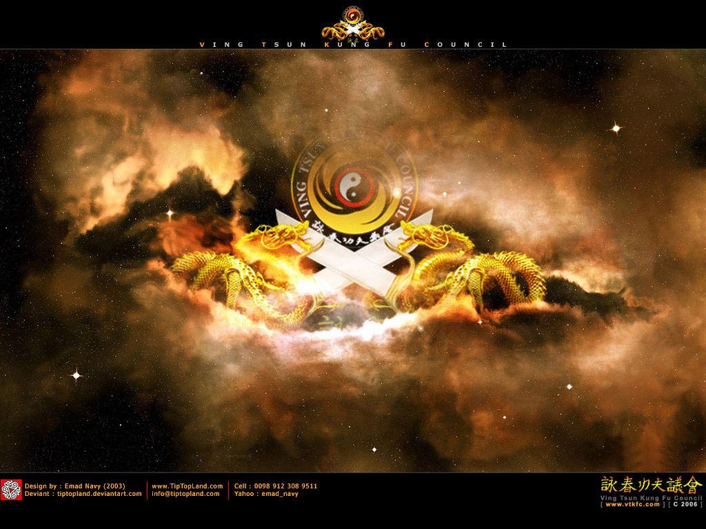 VTKFC Official Wallpaper