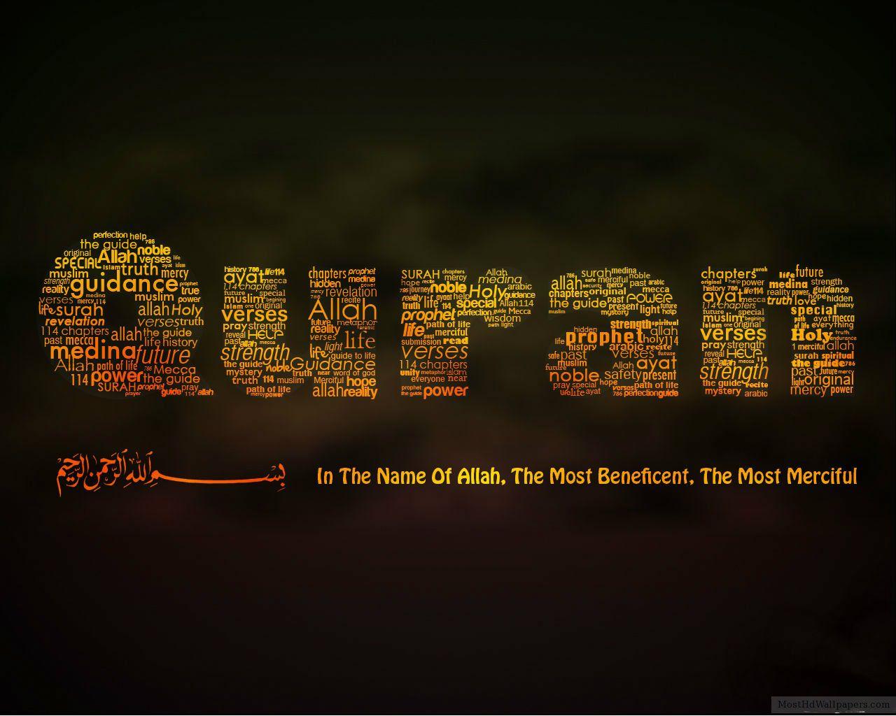Quran Pics Free Download