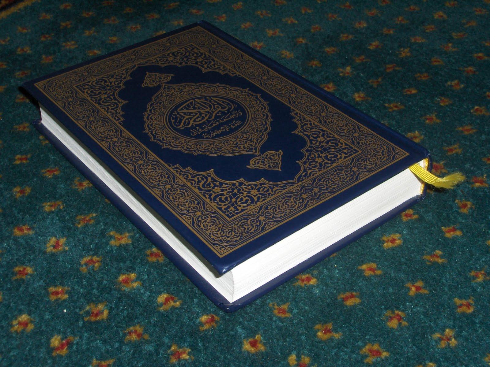 Quron kitob. Коран. Мусульманская Библия.