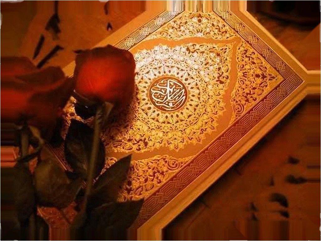 Islamic High Quality Wallpaper: Beautiful Quran Wallpaper