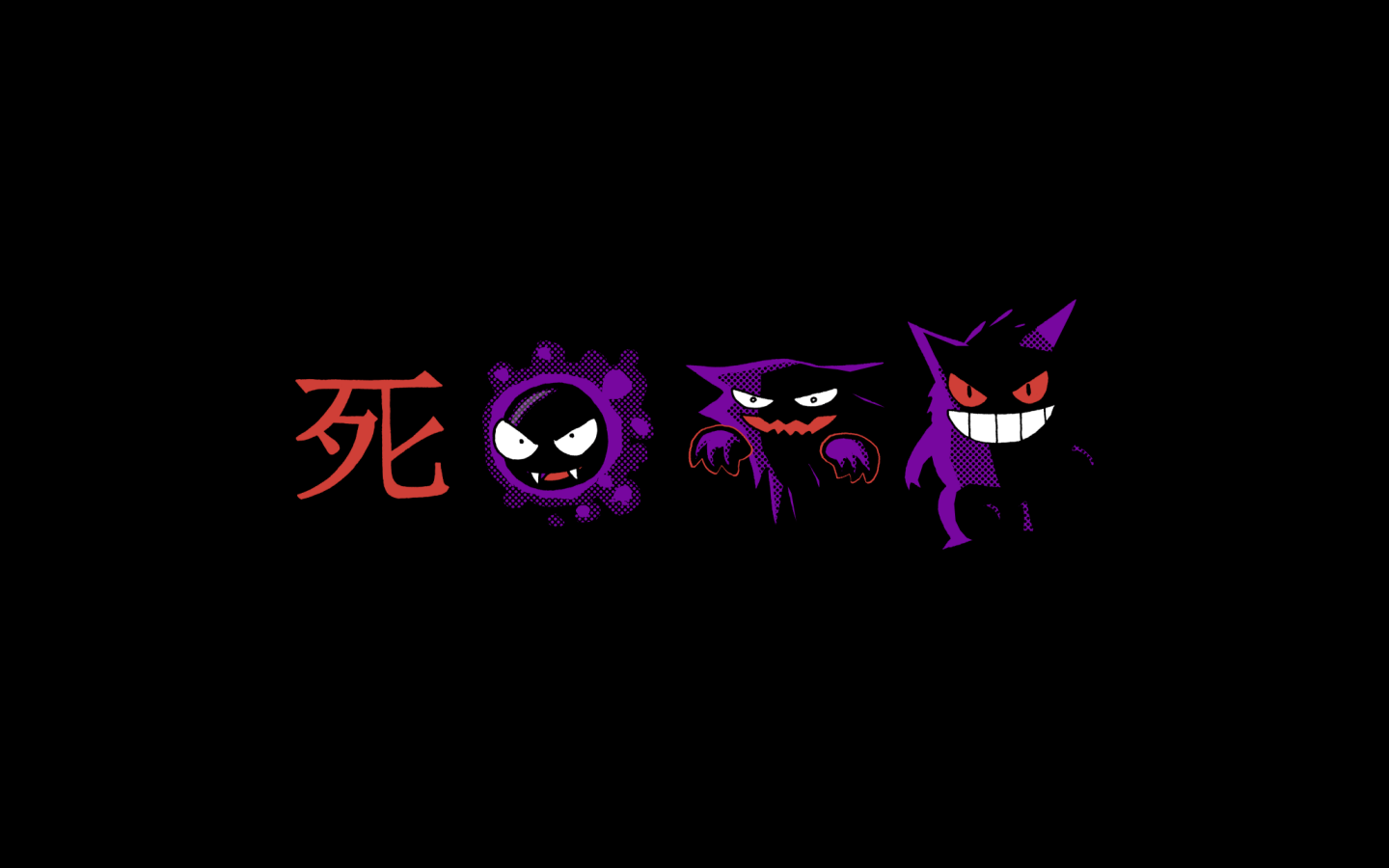 Gengar Wallpapers, HD Quality Cover
