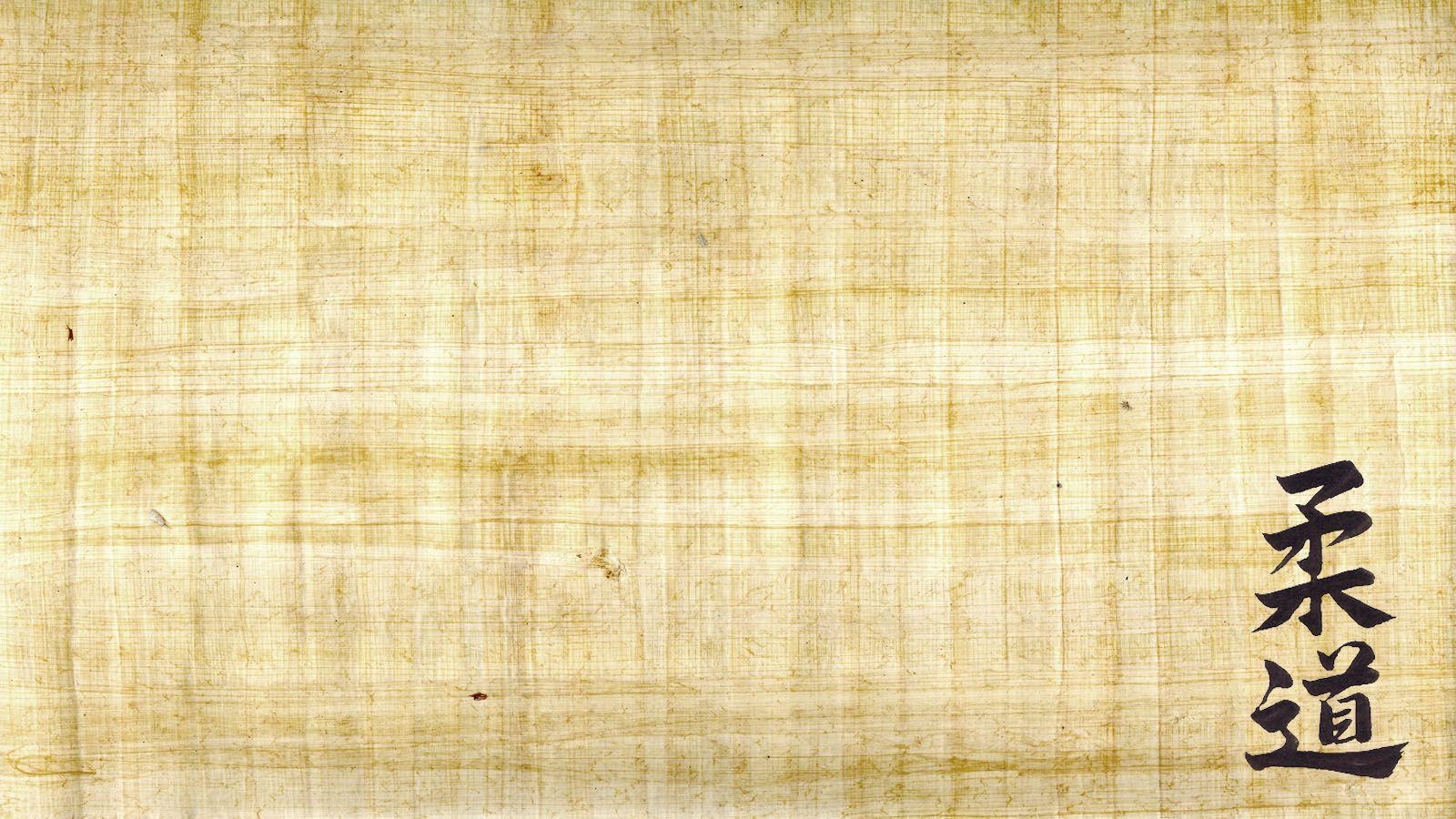 Judo Background for PC Top Background