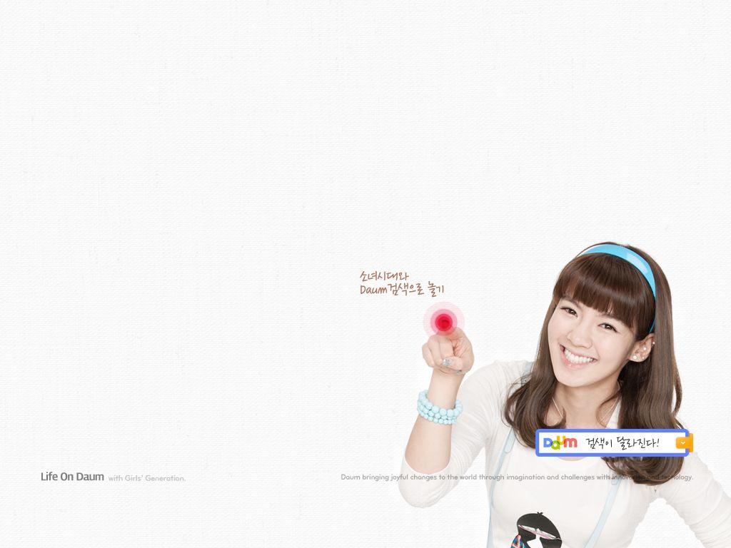 PIC] [10.06.10] Official Wallpaper from DAUM