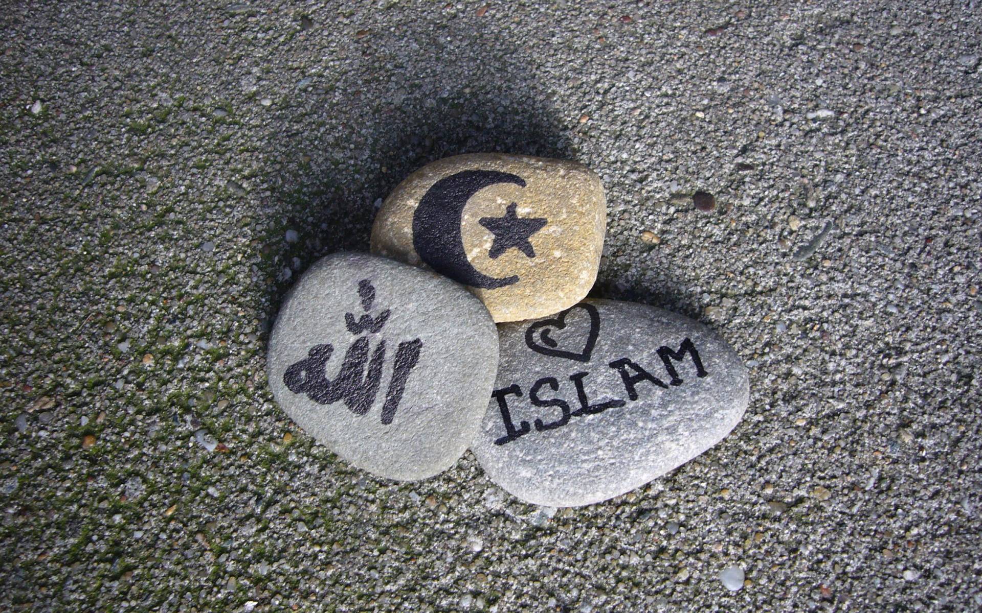 Islam Wallpaper