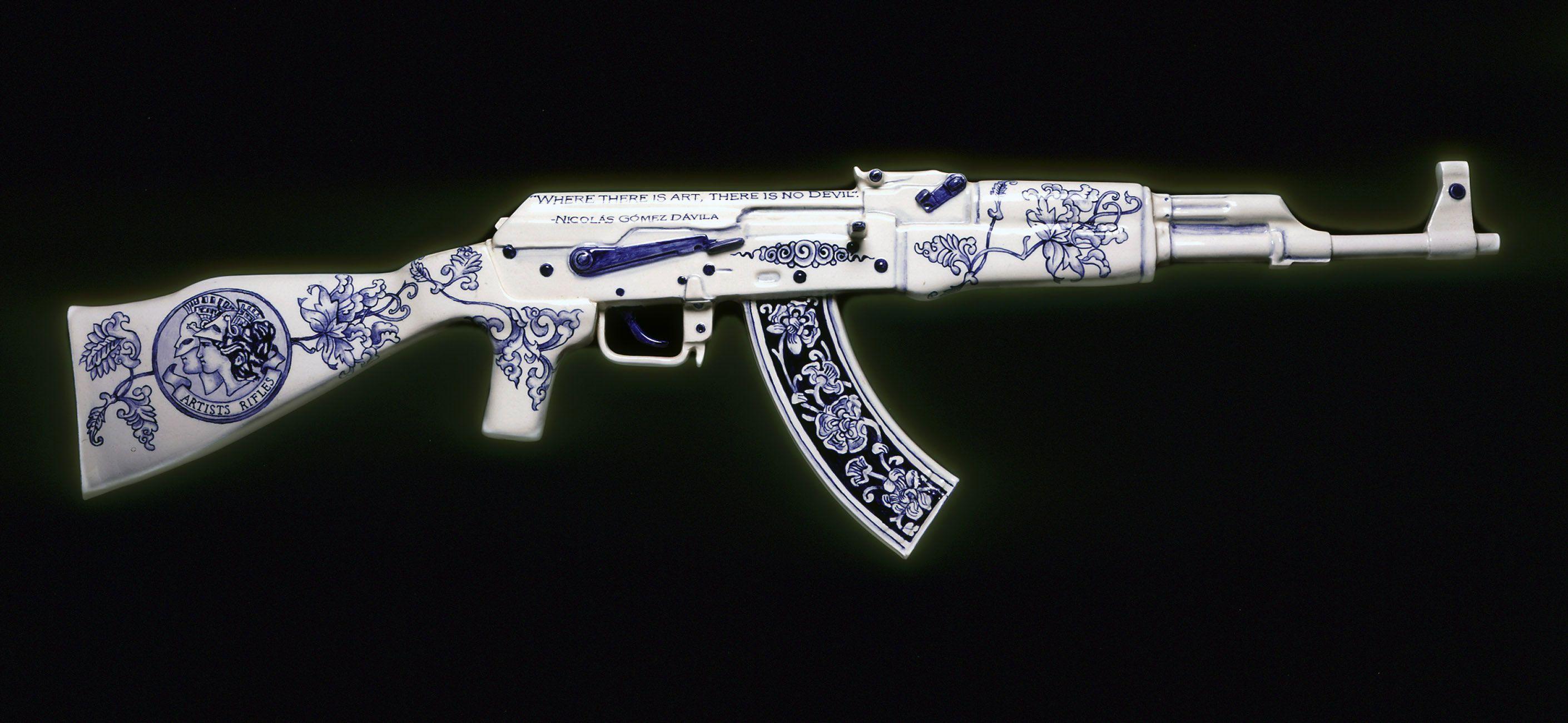 Guns Ak 47 Shapes wallpaper at GetHDPic.com