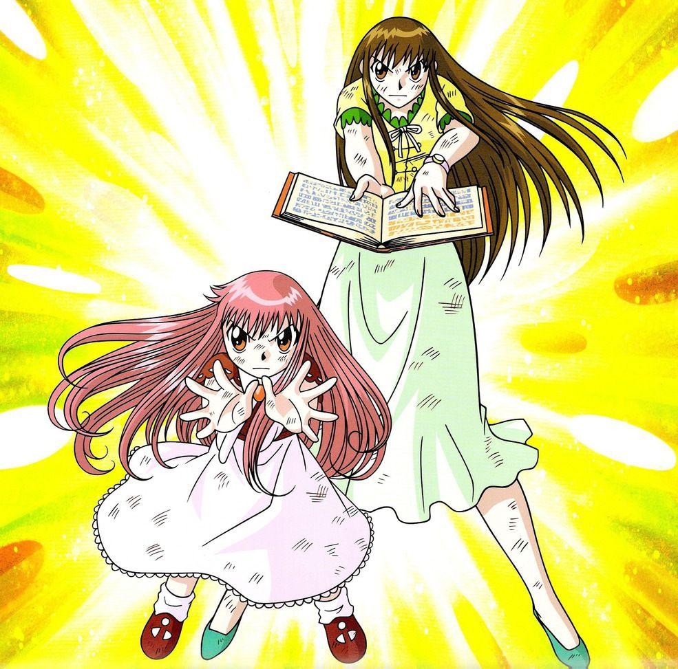 Gash And Tio Wallpapers - Wallpaper Cave