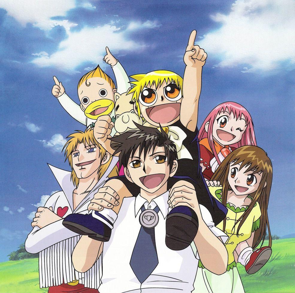 Zatch Bell Anime Image Board