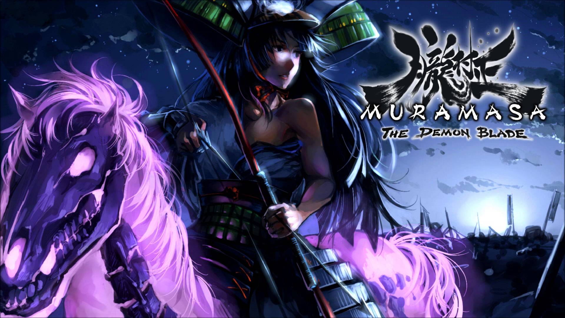 Muramasa: The Demon Blade Arrange Version in Mountain