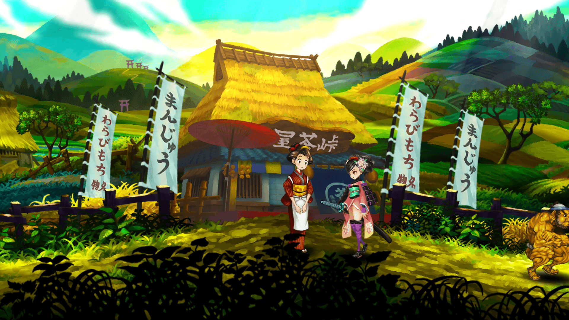 Muramasa Rebirth's New Translation: Wii(Ignition) VS Vita(Aksys