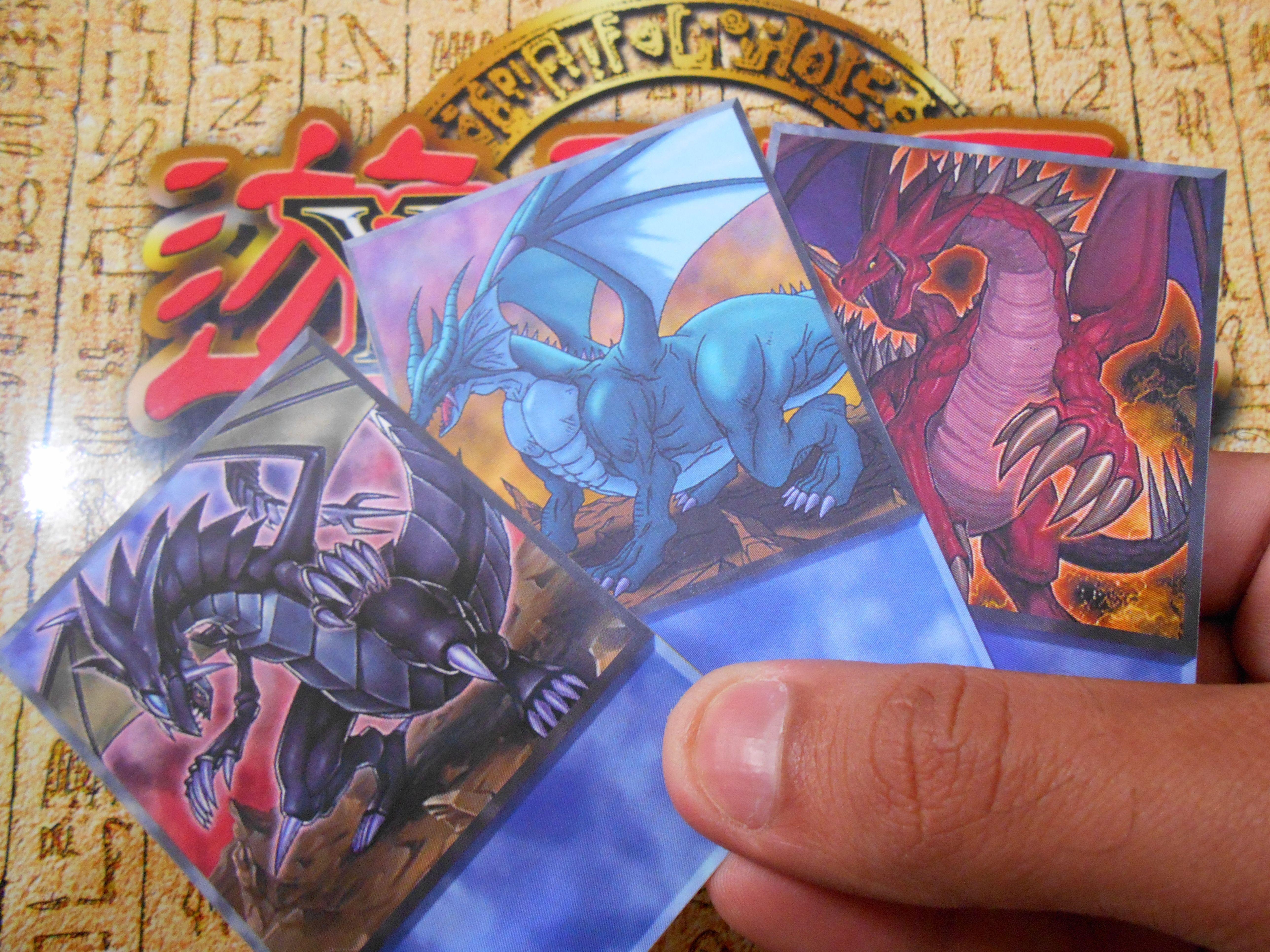 Legendary Dragon orica. anime cards yugioh