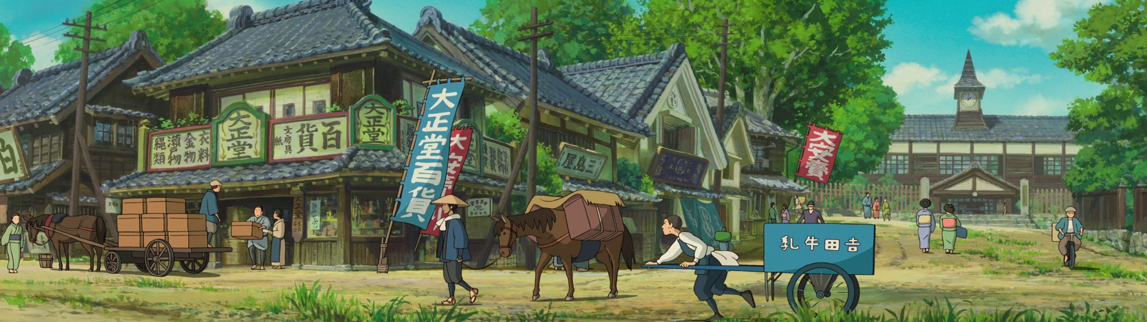 Ghibli Background Kodama