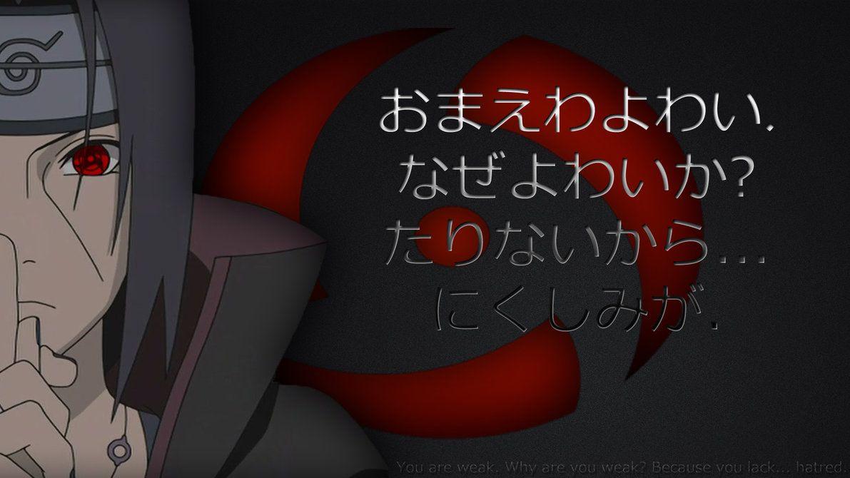 Itachi Wallpaper Mangekyou Sharingan