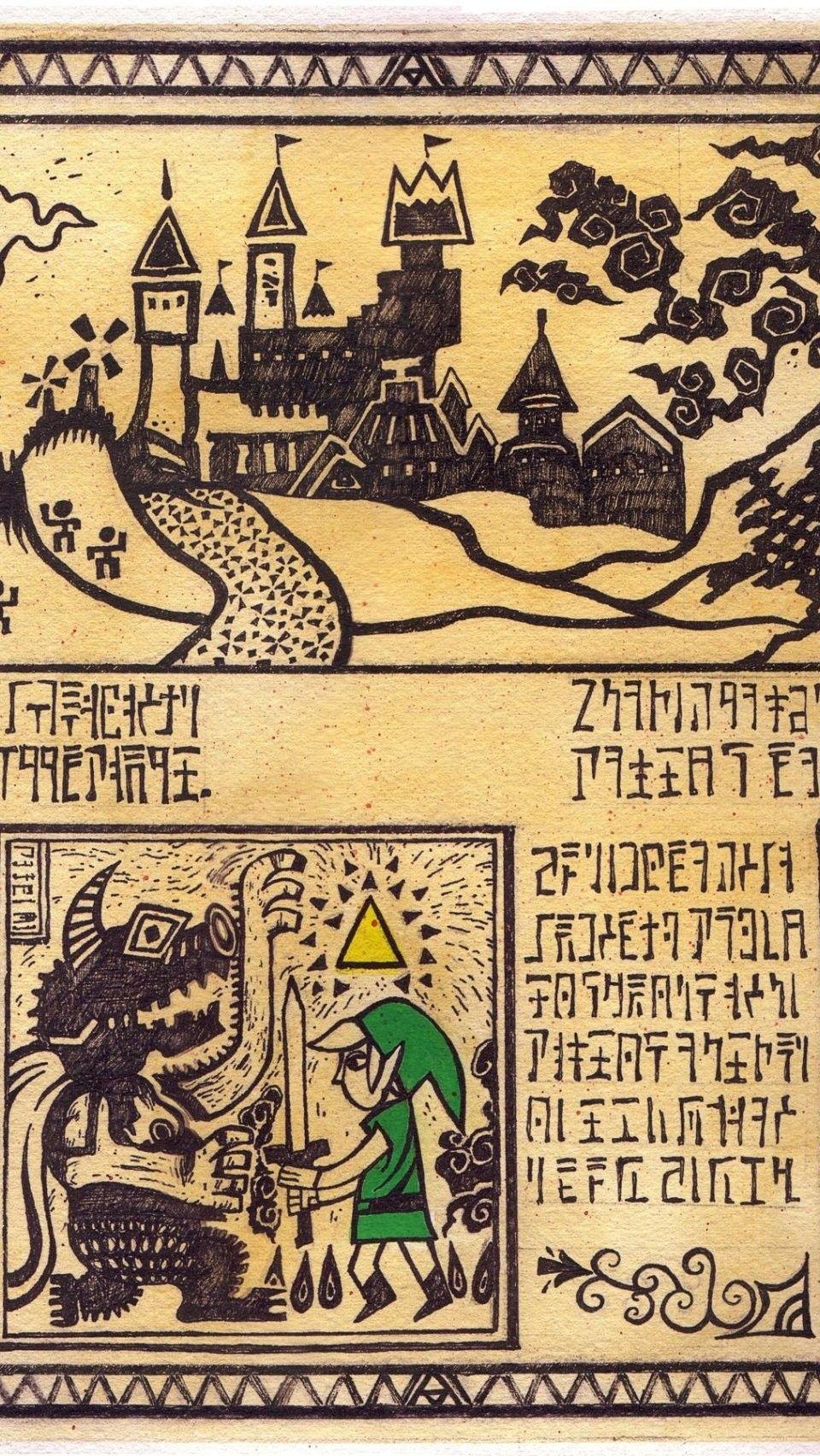 Zelda HD Wallpaper iPhone 6