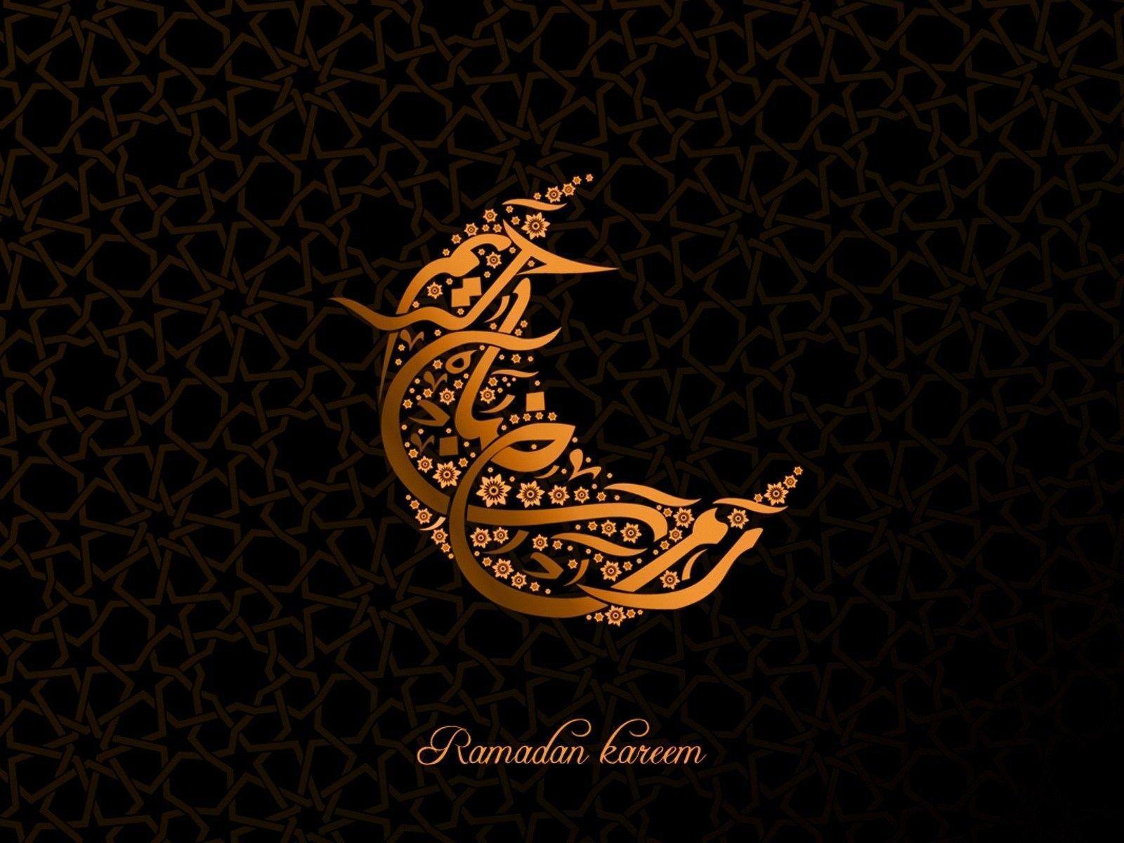 Ramadan Mubarak in Arabic Wallpaper Free8 HD Wallpaper