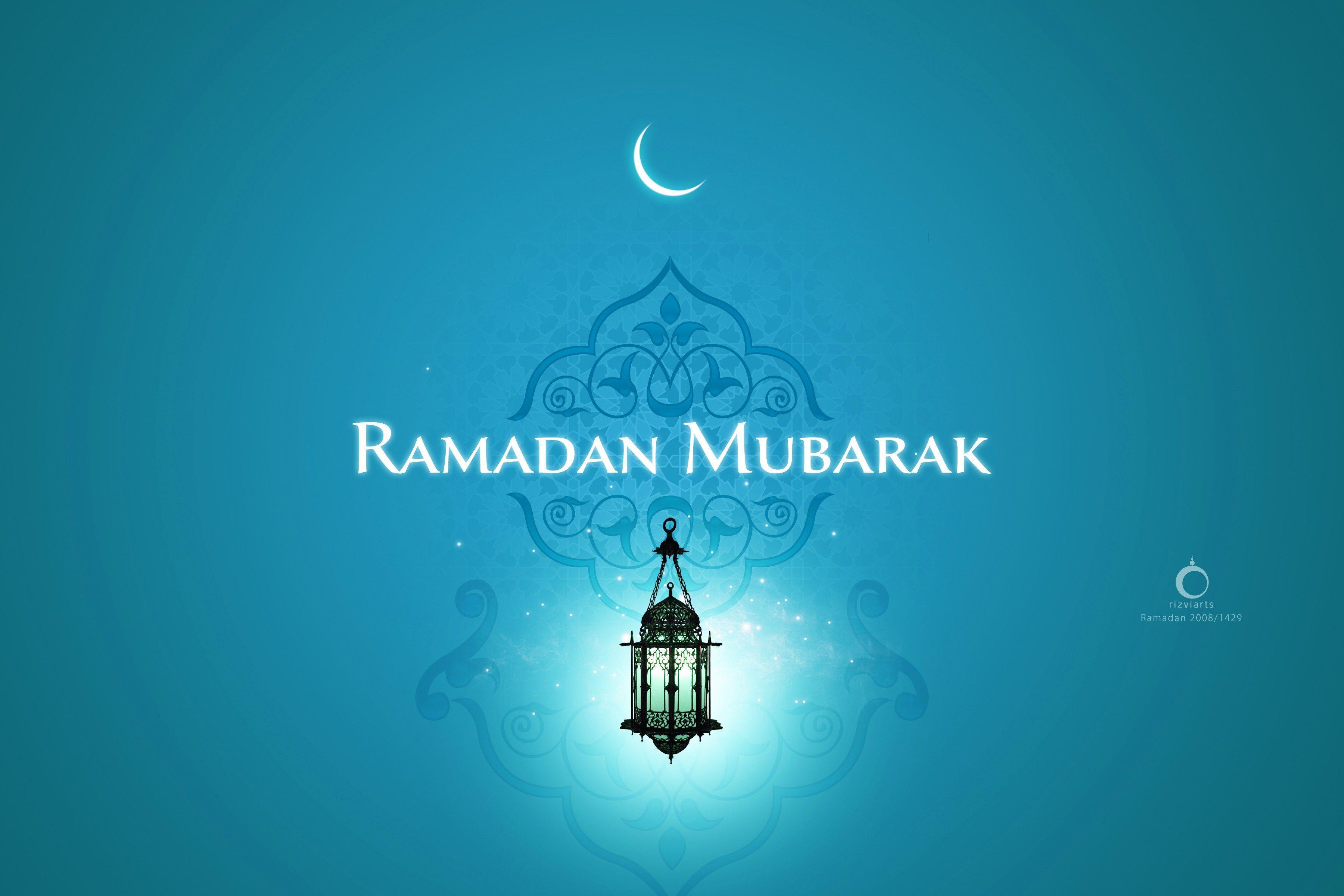 Ramadan Mubarak in Arabic Wallpaper HD 46 HD Wallpaper