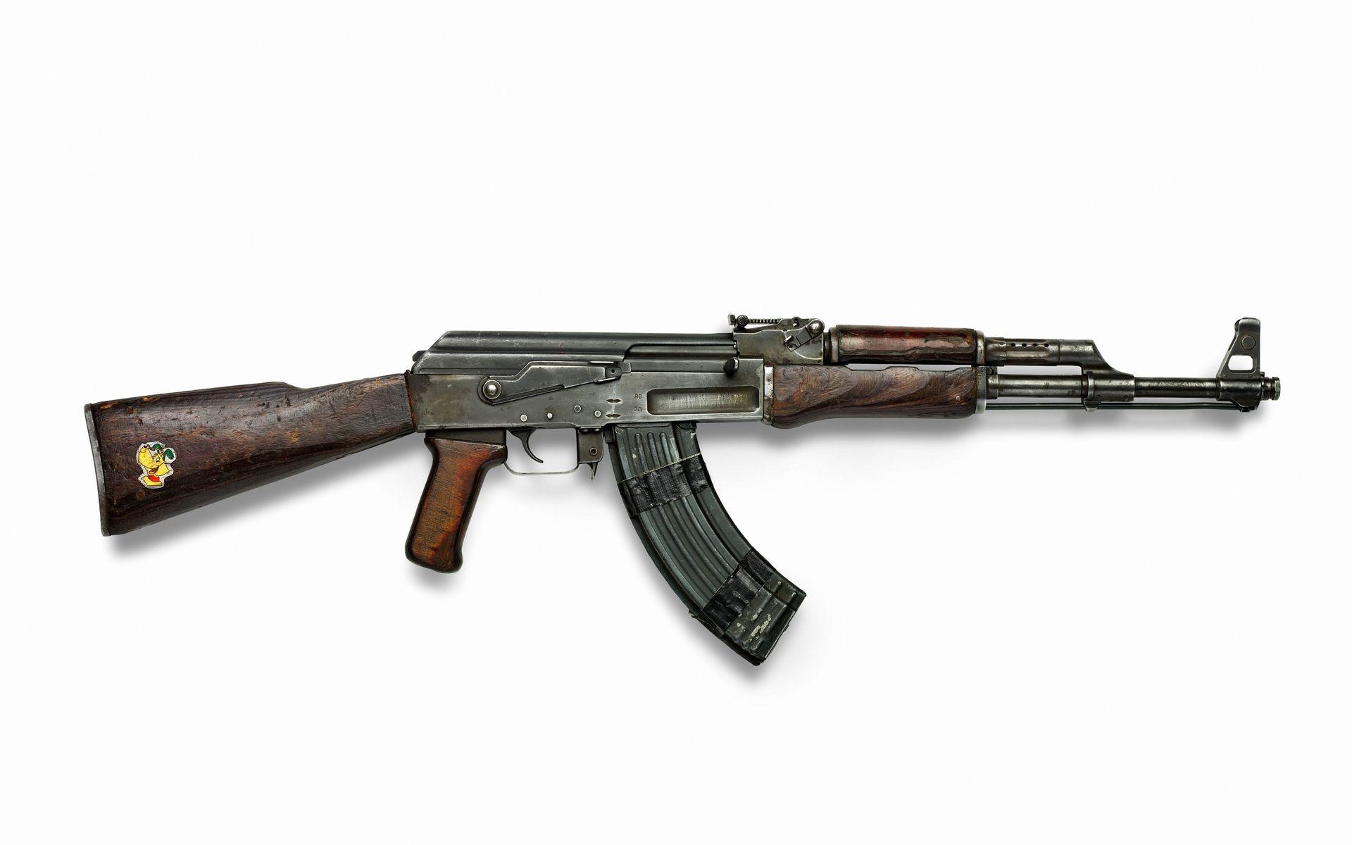 Ak 47 HD Wallpaper for desktop download