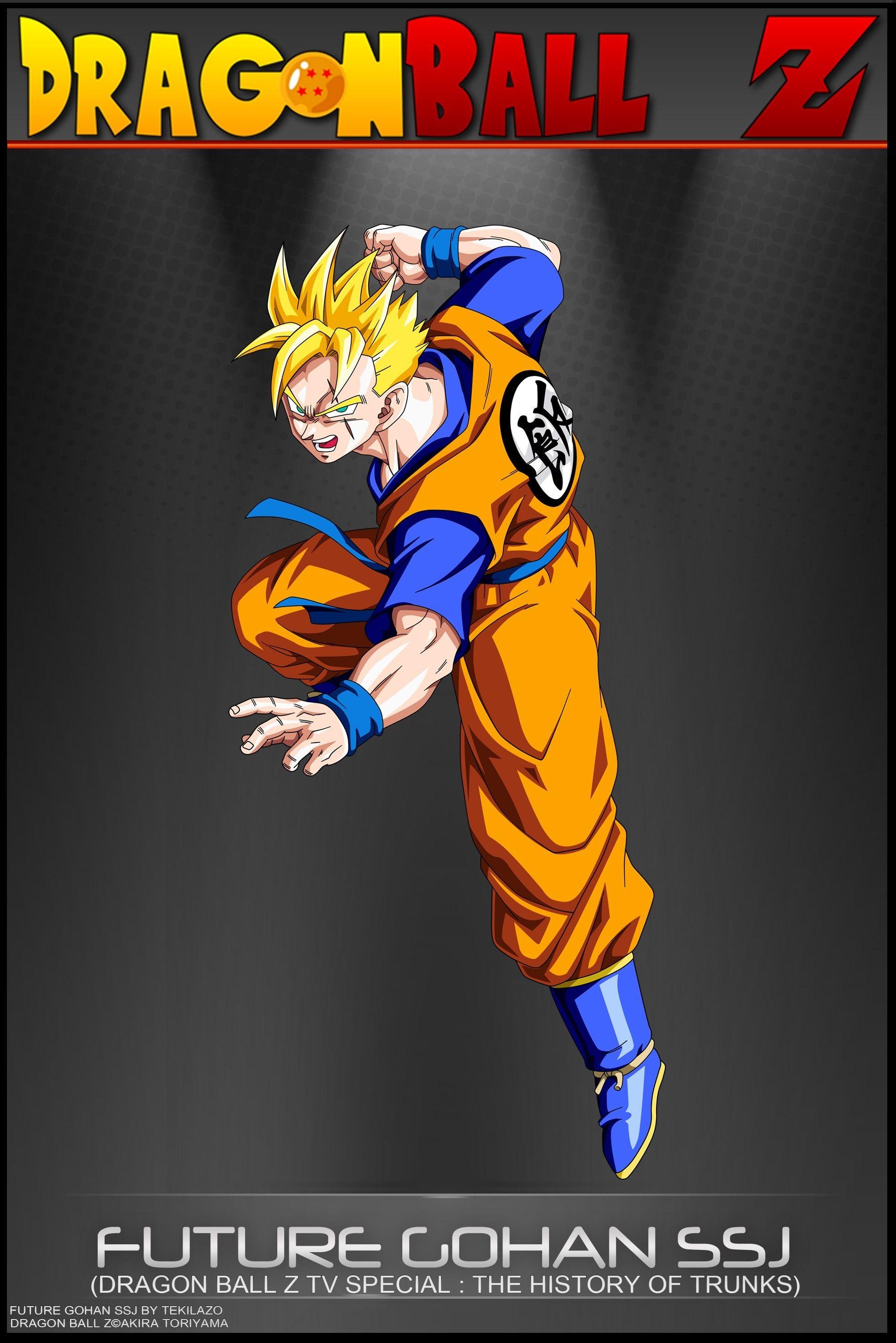 Dragon ball z gohan future wallpaper. PC