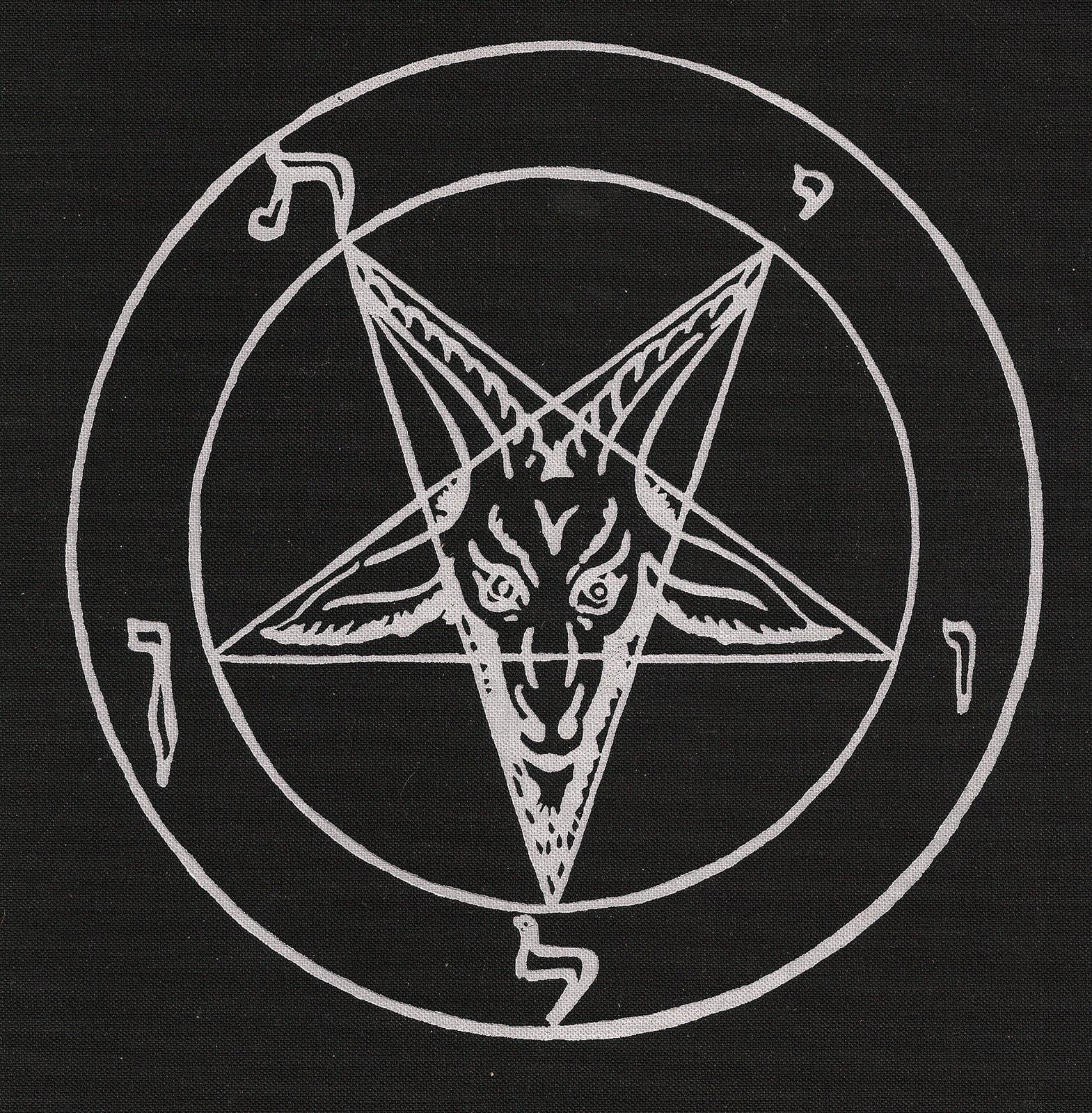 Символ сатанистов