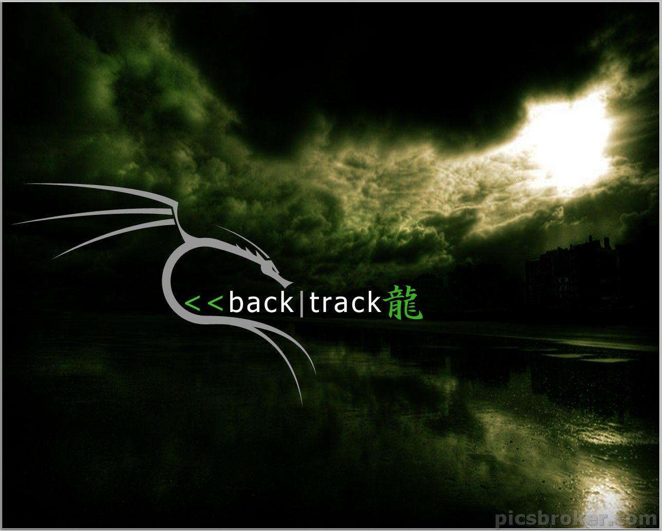 photo backtrack photo backtrack