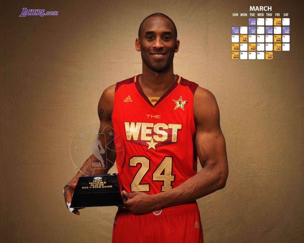 Kobe Bryant Wallpaper MVP NBA All Stars Game 2011 L A Lakers