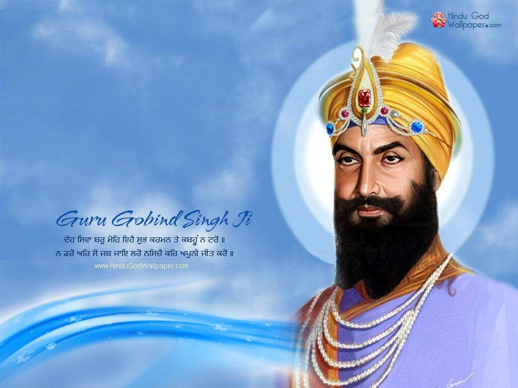 Sikh Guru Gobind Singh Ji Wallpaper HD Image Free Download