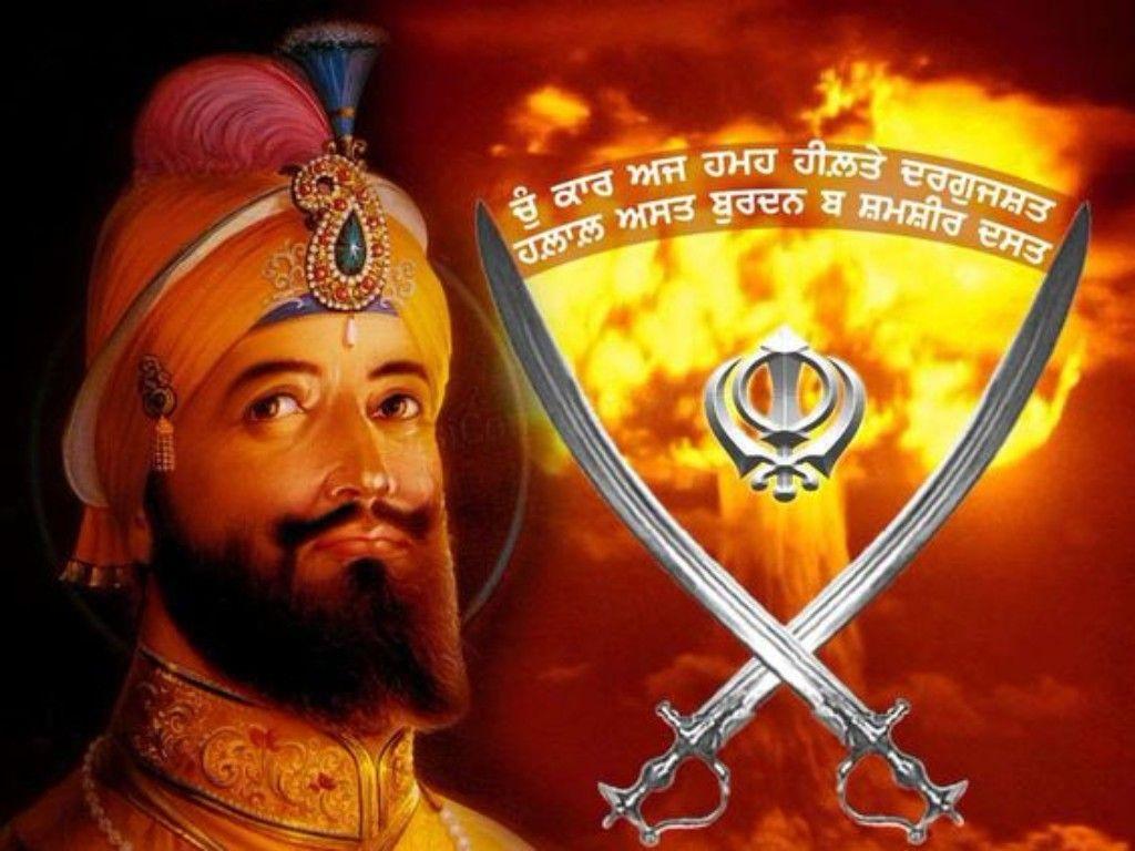 40+ Sikh Guru Gobind Singh Ji HD Image, Wallpapers & Photos for