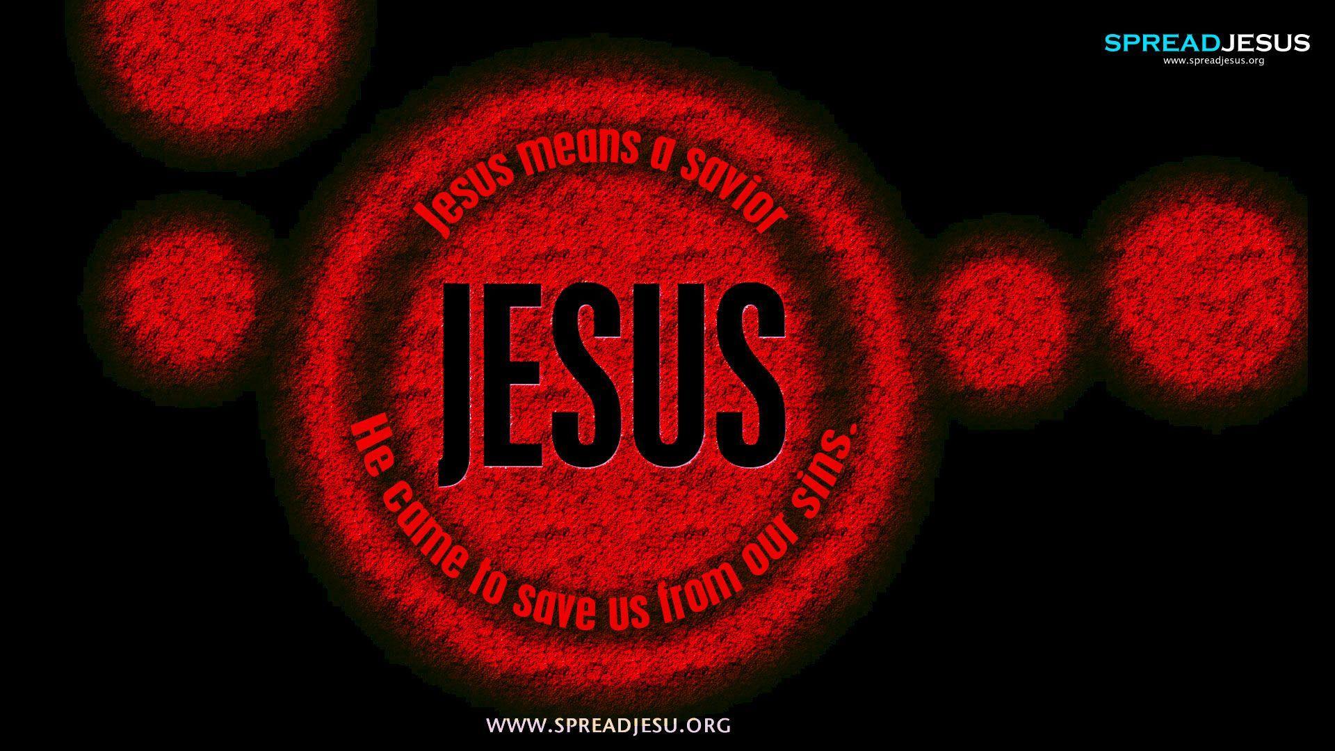 Jesus Logo Wallpapers Wallpaper Cave